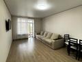 2-бөлмелі пәтер · 50.7 м² · 4/5 қабат, дулатова 39/1, бағасы: 22.5 млн ₸ в Кокшетау — фото 4
