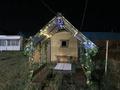 Дача · 1 комната · 30 м², Алгабас за 20 000 ₸ в Усть-Каменогорске, Ульбинский — фото 23