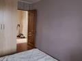 4-бөлмелі пәтер · 80 м² · 6/9 қабат, Сатпаева 14, бағасы: 38.7 млн ₸ в Усть-Каменогорске — фото 4