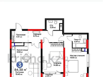 3-бөлмелі пәтер · 86.7 м² · 4/21 қабат, Исатай Тайманова 1-2 — Жарбосынова, бағасы: 55 млн 〒 в Атырау