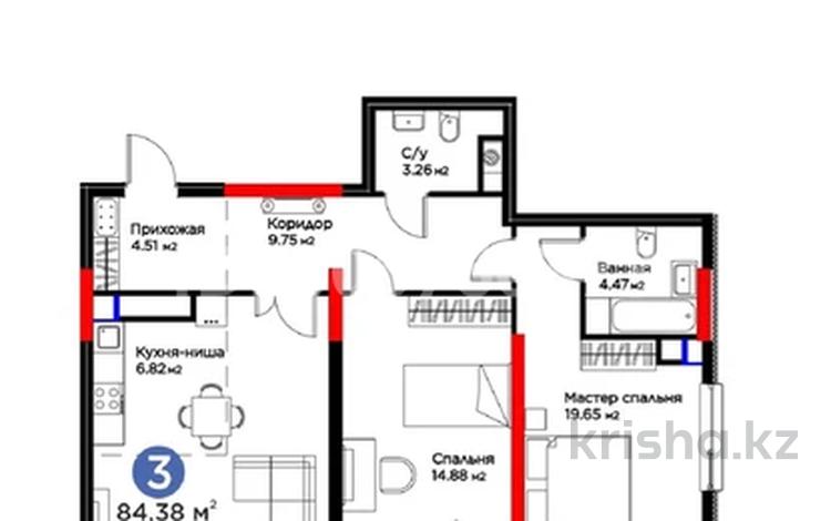 3-бөлмелі пәтер · 86.7 м² · 4/21 қабат, Исатай Тайманова 1-2 — Жарбосынова, бағасы: 55 млн 〒 в Атырау — фото 2