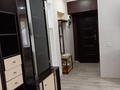 2-комнатная квартира · 43 м² · 1/4 этаж, мкр Новый Город, Лободы 16 за 160 000 ₸ в Караганде, Казыбек би р-н — фото 5