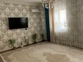 Жеке үй · 5 бөлме · 120 м² · 100 жүзд., 12 27 — Арай 2 /12/27, бағасы: 25 млн ₸ в Жанаозен — фото 14