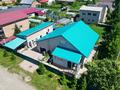 Отдельный дом · 3 комнаты · 270 м² · 12 сот., ЦВЕТОЧНАЯ — РАДУЖНЫЙ за 43 млн ₸ в Усть-Каменогорске