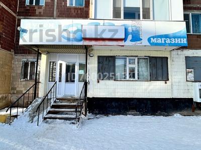 Продажа коммерческой недвижимости в Карагандинской обл.: Магазины и бутики · 55 м² за 55 млн 〒 Магазины и бутики · 55 м² за 55 млн 〒 в Караганде, Алихана Бокейханова р-н