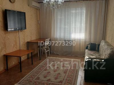 2-комнатная квартира · 63 м² · 3/5 этаж, мкр Жети Казына 9 — Рынок Сарайшық за 170 000 ₸ в Атырау