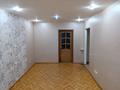 2-комнатная квартира · 48 м² · 5/5 этаж, Абая 51 — Курмангазы Абая за 160 000 ₸ в Уральске, мкр Школьник — фото 3