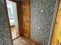 2-комнатная квартира · 55 м² · 7/10 этаж, Набережная 11 за 185 000 ₸ в Павлодаре — фото 10