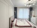 2-комнатная квартира · 74 м² · 9/21 этаж, Варламова 27а — Срочная продажа!!! за 70 млн ₸ в Алматы, Алмалинский р-н