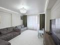 2-комнатная квартира · 74 м² · 9/21 этаж, Варламова 27а — Срочная продажа!!! за 70 млн ₸ в Алматы, Алмалинский р-н — фото 4