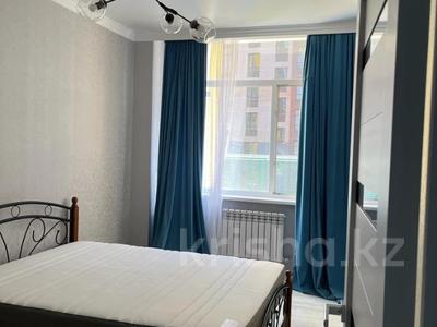 2-комнатная квартира · 47 м² · 10/10 этаж, мкр Комсомольский, Култегин 11/1 — Сығанак за 27 млн ₸ в Астане, Есильский р-н