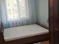 2-комнатная квартира · 50 м² · 4/5 этаж, 16-й микрорайон, 16-шағынаудан — Көктем базарға жақын за 160 000 ₸ в Шымкенте, Аль-Фарабийский р-н — фото 2