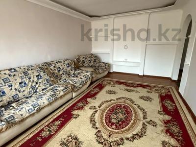 Отдельный дом · 6 комнат · 135.5 м² · 10 сот., Молдагуловой за 36 млн 〒 в Косшы