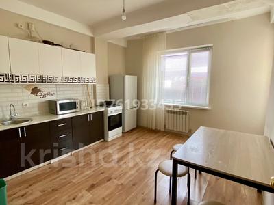 Аренда квартир в Атырауской обл.: 2-комнатная квартира · 70 м² · 5/5 этаж · помесячно, мкр Нурсая 73/1 — Возле школы "НИШ", колледжа "APEC" и садика "Мирас" за 170 000 〒 2-комнатная квартира · 70 м² · 5/5 этаж · помесячно, мкр Нурсая 73/1 — Возле школы "НИШ", колледжа "APEC" и садика "Мирас" за 170 000 〒 в Атырау