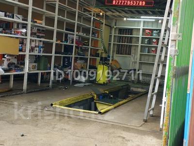 Свободное назначение, магазины и бутики, азс, автосервисы и автомойки · 32 м² за 14 млн ₸ в Алматы, Ауэзовский р-н