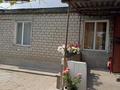 Жеке үй · 4 бөлме · 93.8 м² · 93.8 жүзд., Автомобилистов 17, бағасы: 16 млн ₸ в Экибастузе