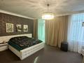 3-комнатная квартира · 132 м² · 7/9 этаж, Сыганак за 109 млн ₸ в Астане, Есильский р-н — фото 13