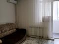 2-комнатная квартира · 51 м² · 8/21 этаж, Бухар жырау 20Б за 320 000 ₸ в Астане, Есильский р-н — фото 2