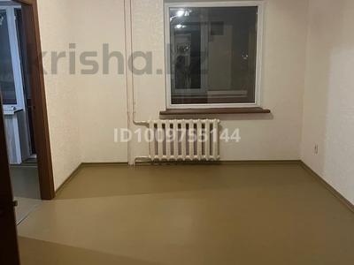 4-комнатная квартира · 80 м² · 3/5 этаж, Борадина 142 — Возле парка победы за 200 000 〒 в Костанае