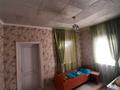 Отдельный дом • 4 комнаты • 120 м² • 6 сот., 2 переулок сауранбаева 18 — Ниеткалиева за 23 млн 〒 в Таразе — фото 9