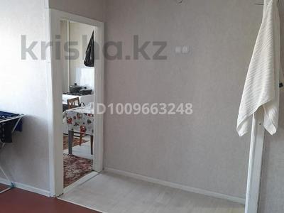 2-комнатная квартира · 43.9 м² · 3/4 этаж, Горняков 55 за 7.2 млн 〒 в Рудном