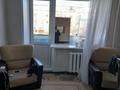 2-комнатная квартира · 43.9 м² · 3/4 этаж, Горняков 55 за 7.2 млн ₸ в Рудном — фото 4