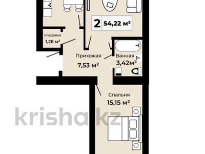2-комнатная квартира · 54.22 м² · 8/9 этаж, А83 участок 11 за 19.5 млн ₸ в Астане, Алматы р-н