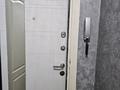1-комнатная квартира · 37 м² · 2/4 этаж, мкр Коктем-2, Тимирязева 61 — Манаса за 2 000 ₸ в Алматы, Бостандыкский р-н — фото 7