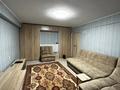 1-комнатная квартира · 45 м² · 1/9 этаж, Аль Фараби за 170 000 ₸ в Усть-Каменогорске, Ульбинский — фото 3