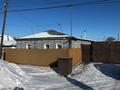 Отдельный дом · 3 комнаты · 79.6 м² · 4.7 сот., Белякова 105 за 12.4 млн ₸ в Семее — фото 25
