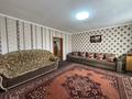 Отдельный дом · 3 комнаты · 79.6 м² · 4.7 сот., Белякова 105 за 12.4 млн ₸ в Семее — фото 4