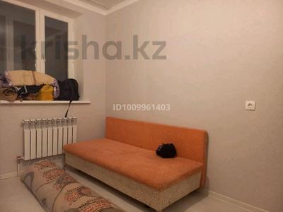 1-бөлмелі пәтер · 21 м² · 4/10 қабат, Жумекен Нажимеденов, бағасы: 12.4 млн ₸ в Астане, Алматы р-н