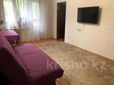 2-бөлмелі пәтер · 44 м² · 4/4 қабат, Казыбек би 124 — Муратбаева, бағасы: ~ 27 млн ₸ в Алматы, Алмалинский р-н