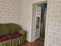 Отдельный дом · 2 комнаты · 68 м² · 6 сот., Апортная 4 за 10 млн ₸ в Талдыкоргане — фото 2