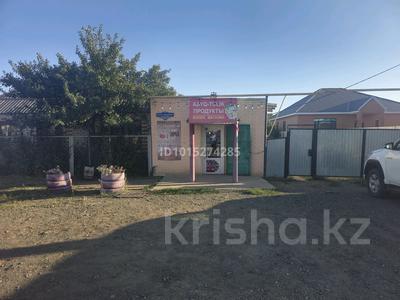 Часть дома · 4 комнаты · 100 м² · 10 сот., мкр. Зачаганск пгт — Есет Азербаева 107 за 30 млн ₸ в Уральске