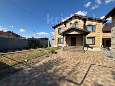 Отдельный дом · 4 комнаты · 180 м² · 5 сот., 1-й микрорайон, Омара Досжанова — Школы Гимназии им Горького, Автодом за 150 млн ₸ в Костанае