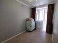 2-комнатная квартира · 36.8 м² · 7/9 этаж, Калдаяков за 21 млн ₸ в Астане, Сарайшык р-н — фото 9