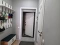 2-комнатная квартира · 36.8 м² · 7/9 этаж, Калдаяков за 21 млн ₸ в Астане, Сарайшык р-н — фото 17
