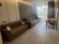 1-комнатная квартира · 30 м² · 4/10 этаж, Ул.Алтын орда 6/7 блок 4 за 160 000 ₸ в Алматы, Наурызбайский р-н — фото 4