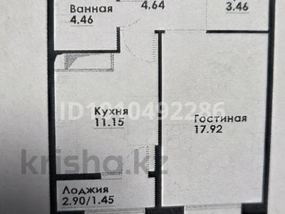 1-комнатная квартира · 43.08 м² · 8/12 этаж, ул. Фадеева, 38г 1 за 31 млн ₸ в Алматы, Алатауский р-н