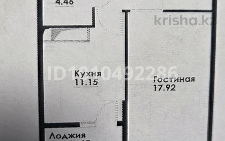 1-комнатная квартира · 43.08 м² · 8/12 этаж, ул. Фадеева, 38г 1 за 31 млн ₸ в Алматы, Алатауский р-н — фото 2