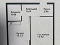 1-комнатная квартира · 43.08 м² · 8/12 этаж, ул. Фадеева, 38г 1 за 31 млн ₸ в Алматы, Алатауский р-н — фото 3