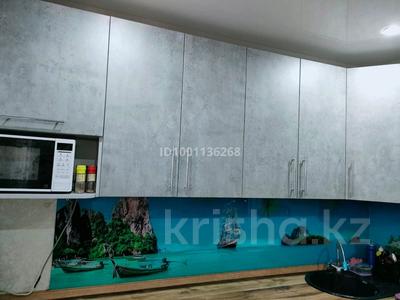 2-бөлмелі пәтер · 52 м² · 5/5 қабат, Геологическая 8, бағасы: 17.5 млн ₸ в Усть-Каменогорске