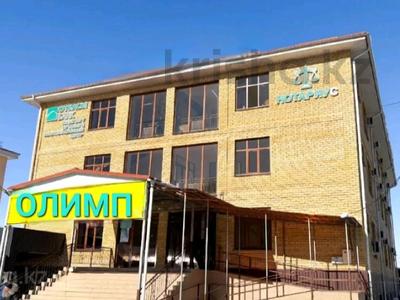 Свободное назначение, офисы, магазины и бутики, склады, азс, автосервисы и автомойки, общепит, салоны красоты, сельское хозяйство, бани, гостиницы и зоны отдыха, медцентры и аптеки, образование, развлечения · 2050 м² за 950 млн 〒 в Талдыкоргане