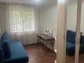 3-бөлмелі пәтер · 57 м² · 3/4 қабат, Сатпаева 18В, бағасы: 49 млн ₸ в Алматы, Бостандыкский р-н — фото 6