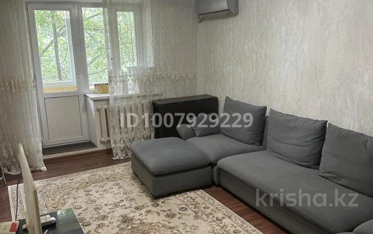 3-бөлмелі пәтер · 57 м² · 3/4 қабат, Сатпаева 18В, бағасы: 49 млн ₸ в Алматы, Бостандыкский р-н — фото 10