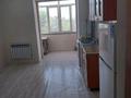 1 комната · 47 м² · 5/9 этаж, мкр Омега, Молдашева 20/1 за 95 000 ₸ в Уральске — фото 2