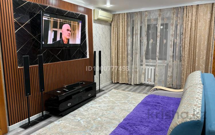 2-комнатная квартира · 50 м² · 4/5 этаж, Ескалиева 106 — Поликлиника за 15 000 ₸ в Уральске — фото 2