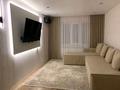 3-комнатная квартира · 70.4 м² · 5/5 этаж, Ауэзова 79а за 16.5 млн ₸ в Аксу