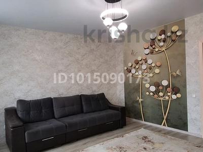 2-комнатная квартира · 67 м² · 5/6 этаж, Юбилейный 28 за 220 000 ₸ в Костанае